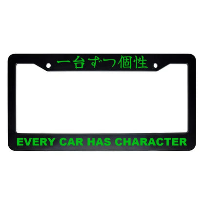 Every Car Has Character ABS Black Plastic Kanji Japanese License Plate Frame - Green Text