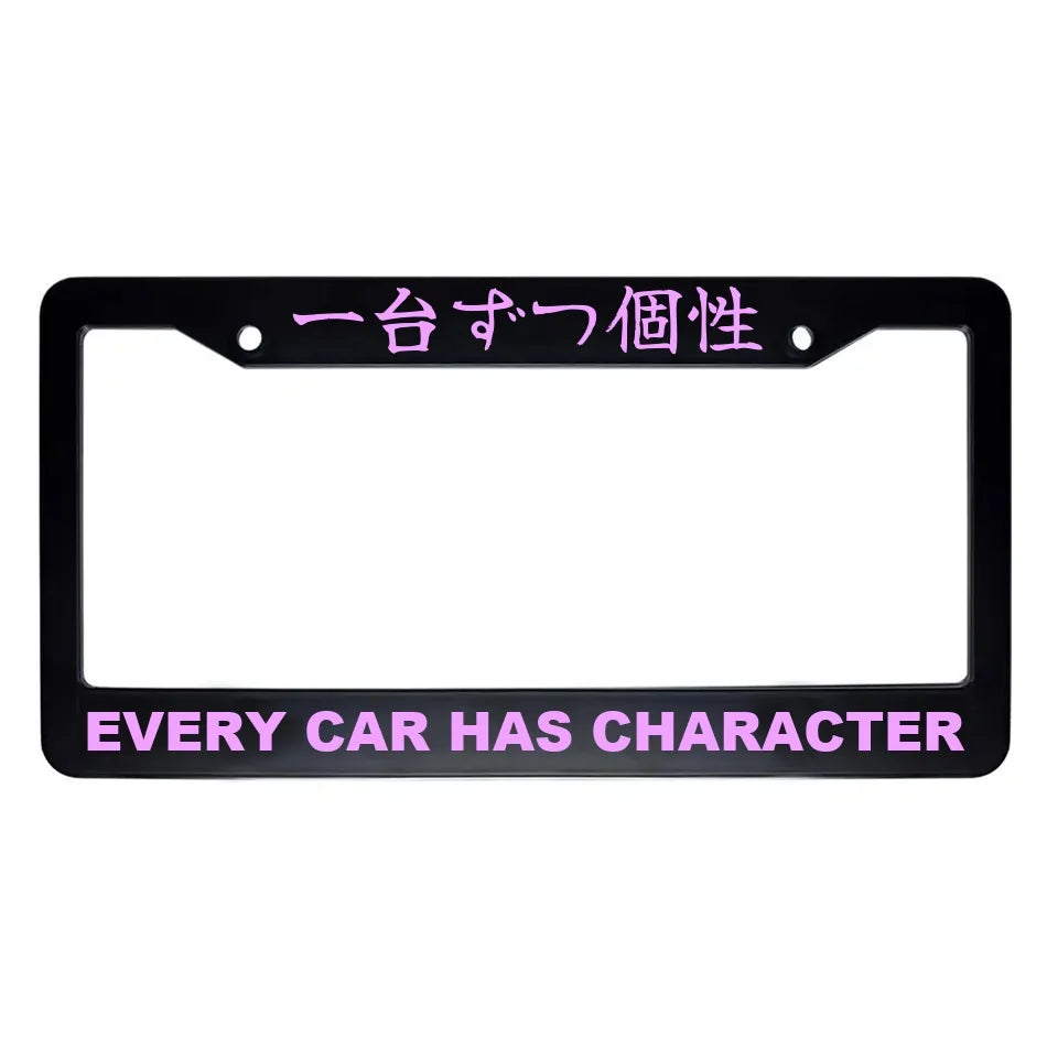 Every Car Has Character ABS Black Plastic Kanji Japanese License Plate Frame - Pink Text