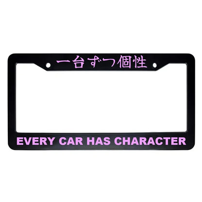 Every Car Has Character ABS Black Plastic Kanji Japanese License Plate Frame - Pink Text