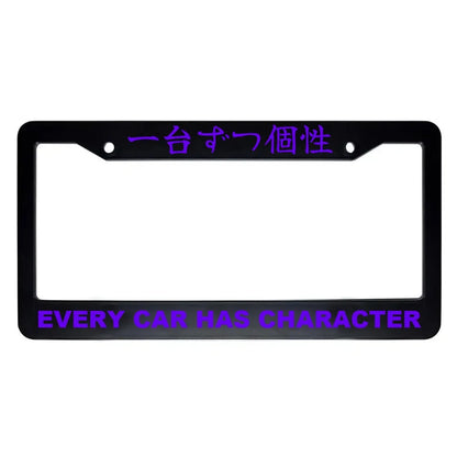 Every Car Has Character ABS Black Plastic Kanji Japanese License Plate Frame - Purple Text