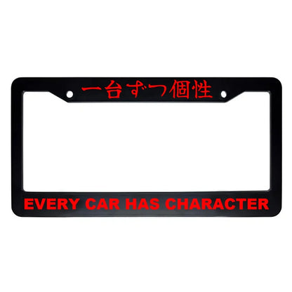 Every Car Has Character ABS Black Plastic Kanji Japanese License Plate Frame - Red Text