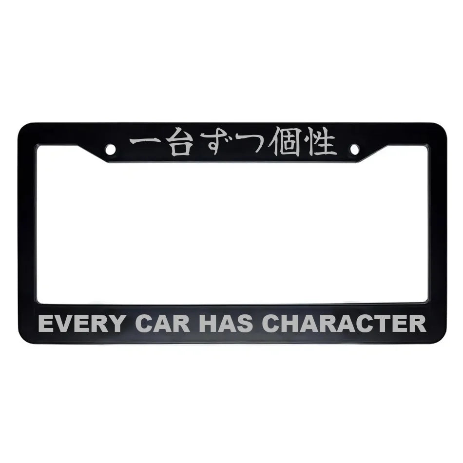 Every Car Has Character ABS Black Plastic Kanji Japanese License Plate Frame - Silver Text