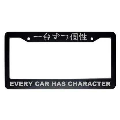 Every Car Has Character ABS Black Plastic Kanji Japanese License Plate Frame - Silver Text