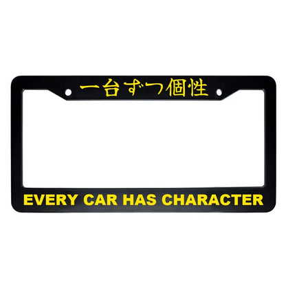 Every Car Has Character ABS Black Plastic Kanji Japanese License Plate Frame - Yellow Text
