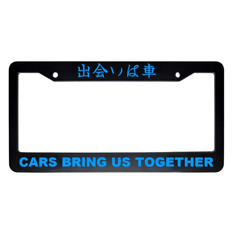 Cars Bring Us Together ABS Black Plastic Kanji Japanese License Plate Frame - Blue Text