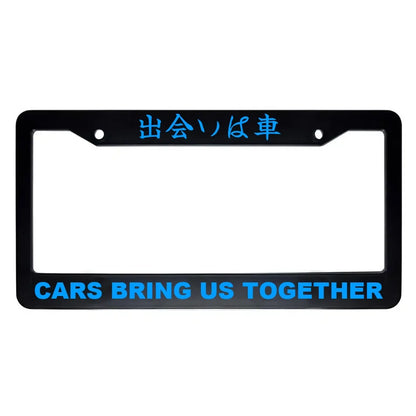 Cars Bring Us Together ABS Black Plastic Kanji Japanese License Plate Frame - Blue Text