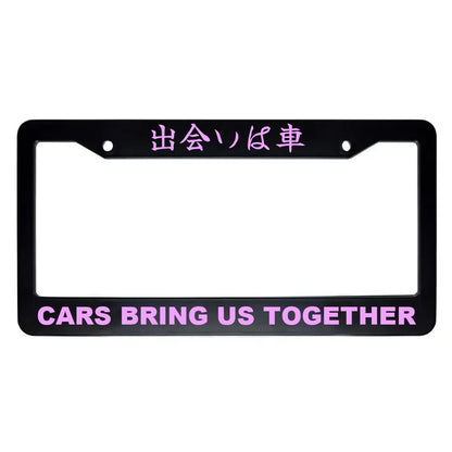 Cars Bring Us Together ABS Black Plastic Kanji Japanese License Plate Frame - Pink Text