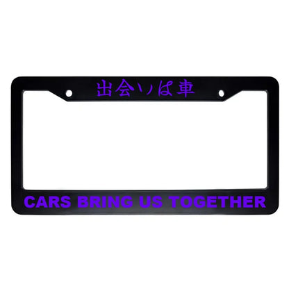 Cars Bring Us Together ABS Black Plastic Kanji Japanese License Plate Frame - Purple Text