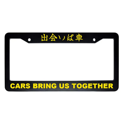 Cars Bring Us Together ABS Black Plastic Kanji Japanese License Plate Frame - Yellow Text