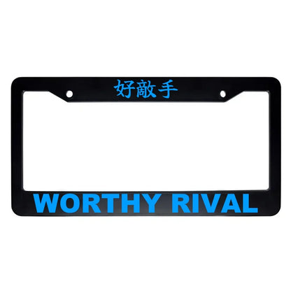 Worthy Rival ABS Black Plastic Kanji Japanese License Plate Frame - Blue Text