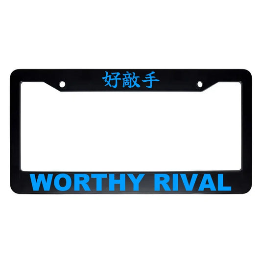 Worthy Rival ABS Black Plastic Kanji Japanese License Plate Frame - Blue Text