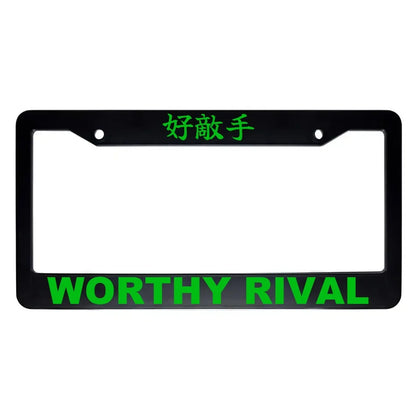 Worthy Rival ABS Black Plastic Kanji Japanese License Plate Frame - Green Text