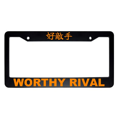 Worthy Rival ABS Black Plastic Kanji Japanese License Plate Frame - Orange Text