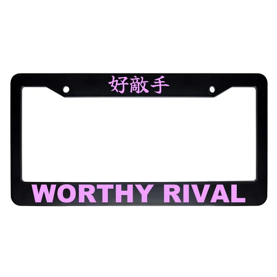 Worthy Rival ABS Black Plastic Kanji Japanese License Plate Frame - Pink Text