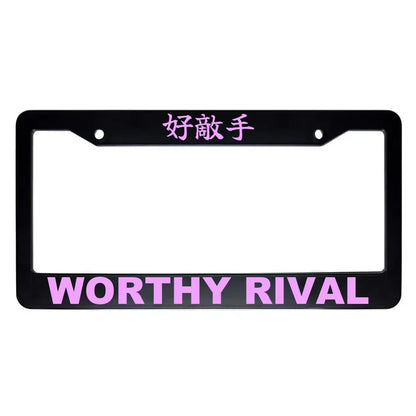 Worthy Rival ABS Black Plastic Kanji Japanese License Plate Frame - Pink Text