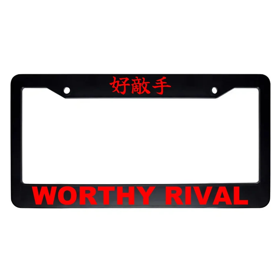 Worthy Rival ABS Black Plastic Kanji Japanese License Plate Frame - Red Text