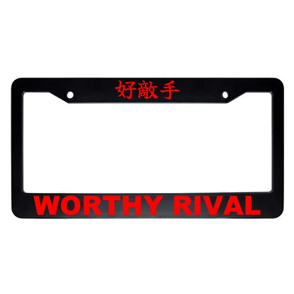 Worthy Rival ABS Black Plastic Kanji Japanese License Plate Frame - Red Text