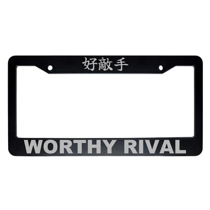 Worthy Rival ABS Black Plastic Kanji Japanese License Plate Frame - Silver Text