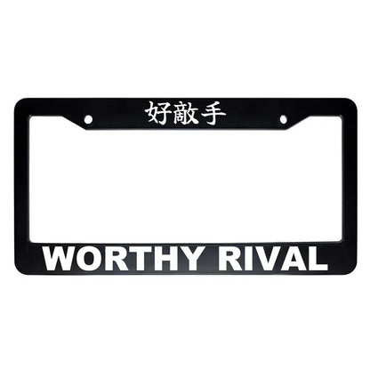 Worthy Rival ABS Black Plastic Kanji Japanese License Plate Frame - White Text