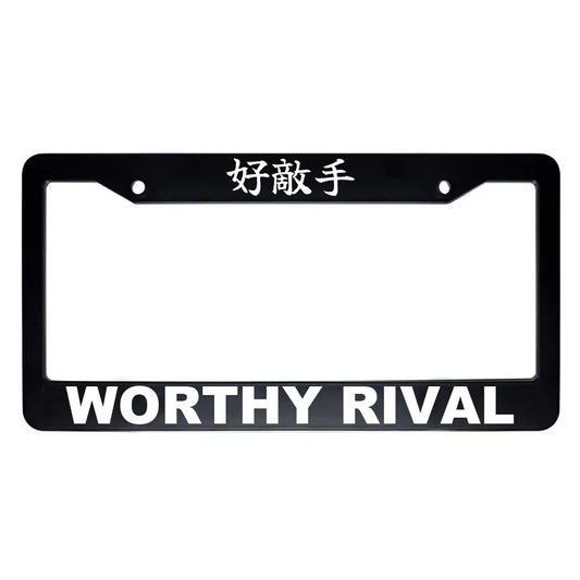 Worthy Rival ABS Black Plastic Kanji Japanese License Plate Frame - White Text
