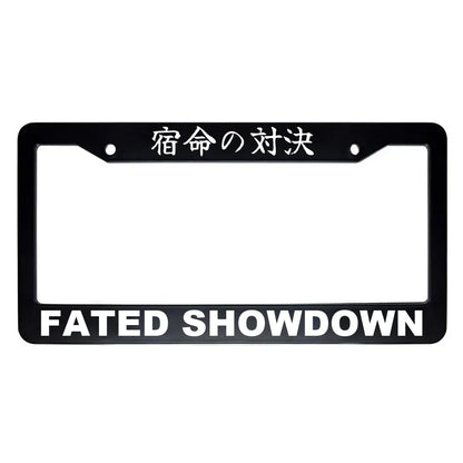 Fated Showdown ABS Black Plastic Kanji Japanese License Plate Frame - White Text