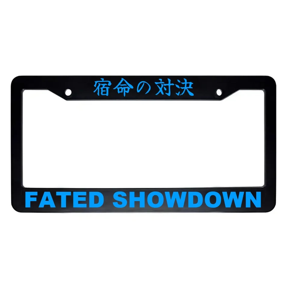 Fated Showdown ABS Black Plastic Kanji Japanese License Plate Frame - Blue Text