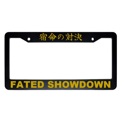 Fated Showdown ABS Black Plastic Kanji Japanese License Plate Frame - Gold Text