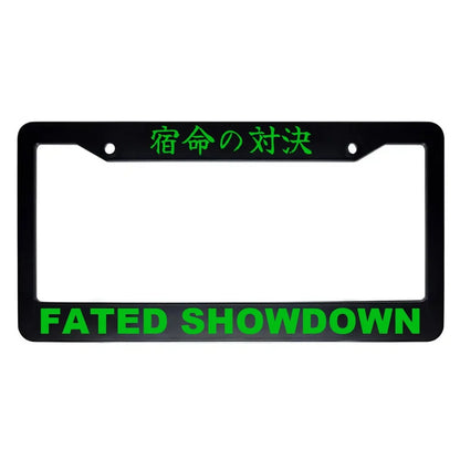 Fated Showdown ABS Black Plastic Kanji Japanese License Plate Frame - Green Text