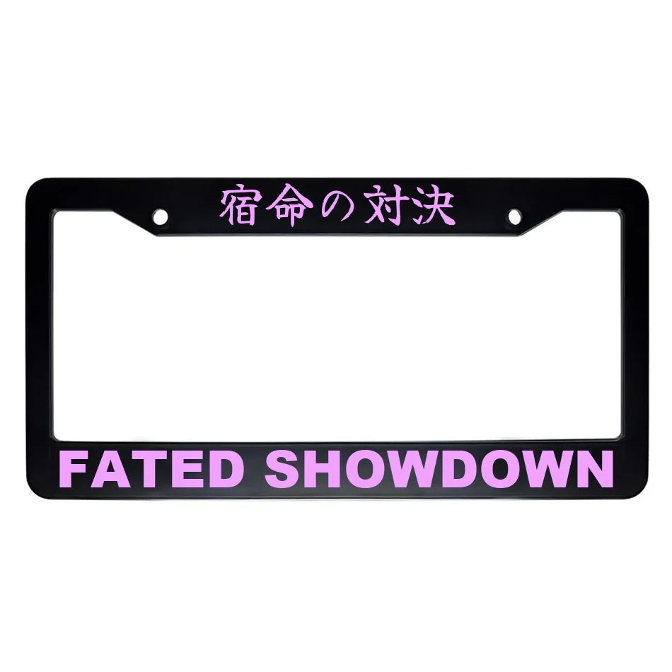 Fated Showdown ABS Black Plastic Kanji Japanese License Plate Frame - Pink Text