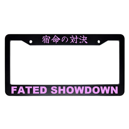 Fated Showdown ABS Black Plastic Kanji Japanese License Plate Frame - Pink Text