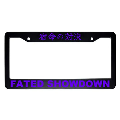 Fated Showdown ABS Black Plastic Kanji Japanese License Plate Frame - Purple Text
