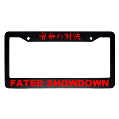 Fated Showdown ABS Black Plastic Kanji Japanese License Plate Frame - Red Text