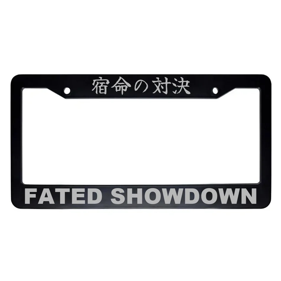 Fated Showdown ABS Black Plastic Kanji Japanese License Plate Frame - Silver Text