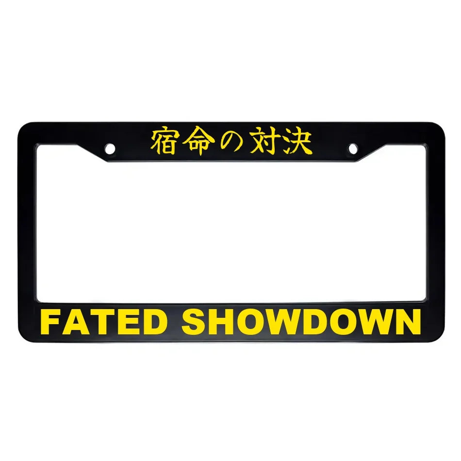 Fated Showdown ABS Black Plastic Kanji Japanese License Plate Frame - Yellow Text