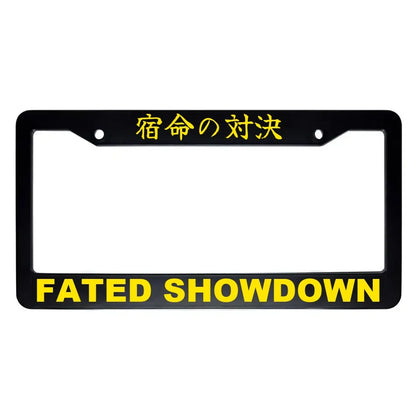 Fated Showdown ABS Black Plastic Kanji Japanese License Plate Frame - Yellow Text
