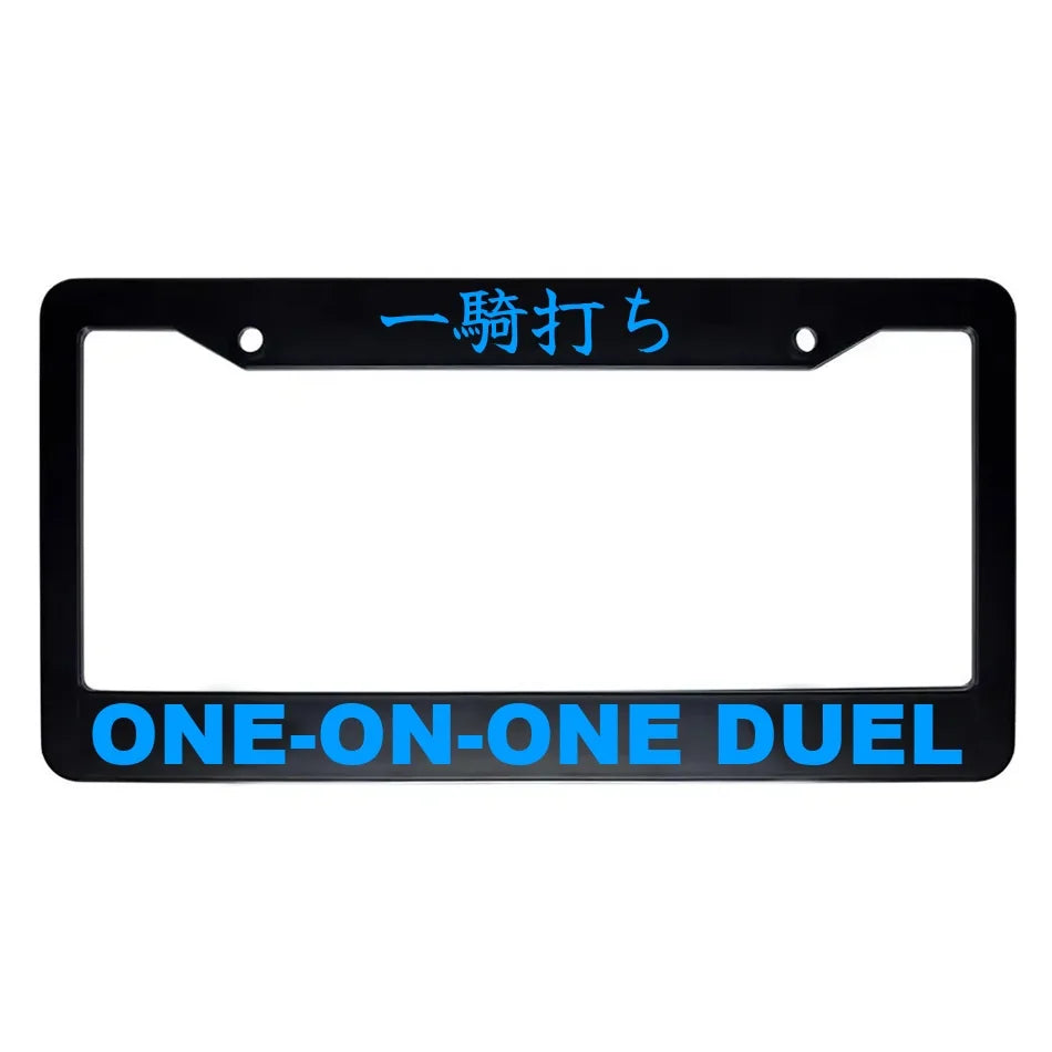 One-on-one Duel ABS Black Plastic Kanji Japanese License Plate Frame - Blue Text
