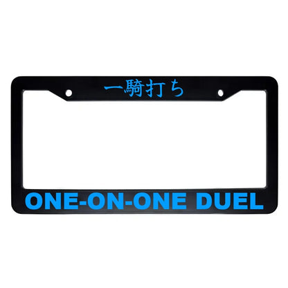 One-on-one Duel ABS Black Plastic Kanji Japanese License Plate Frame - Blue Text