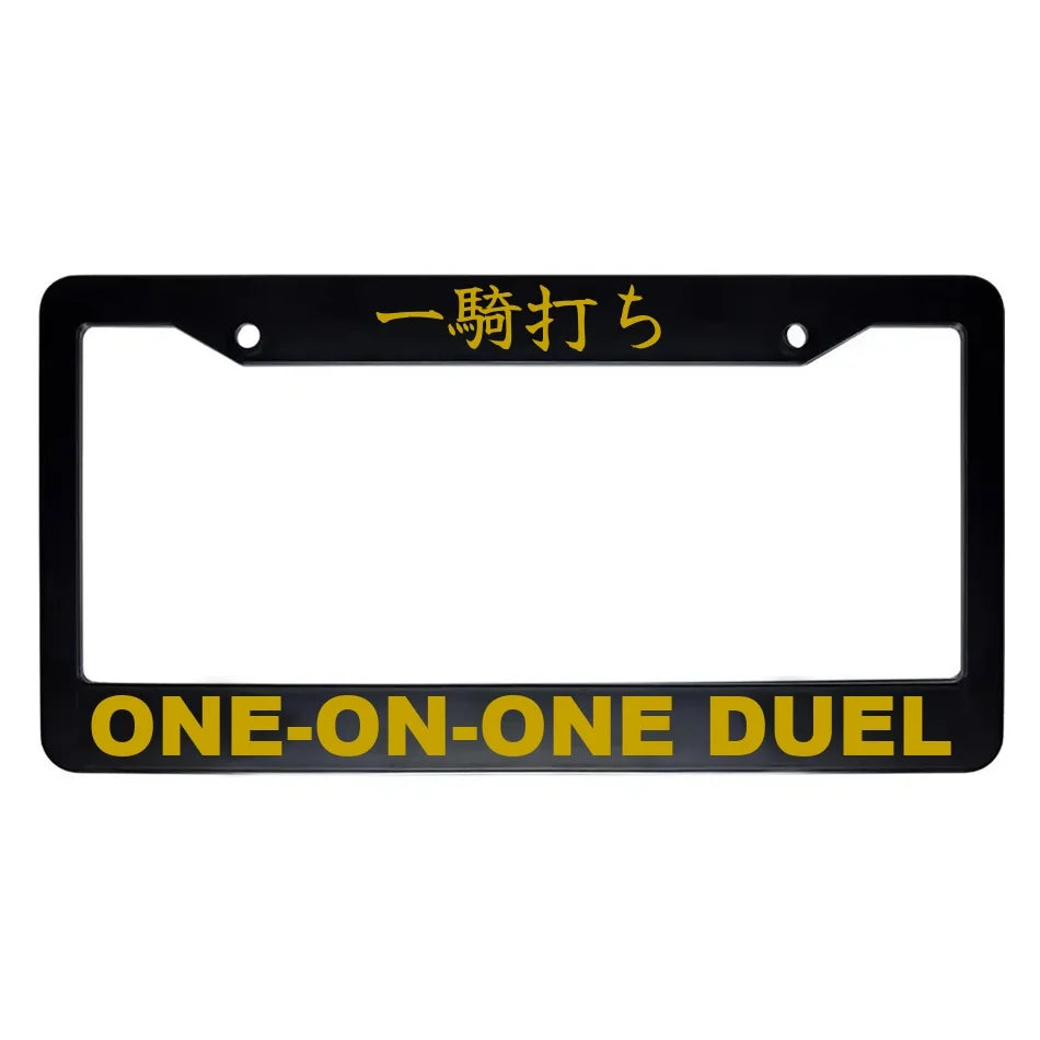 One-on-one Duel ABS Black Plastic Kanji Japanese License Plate Frame - Gold Text