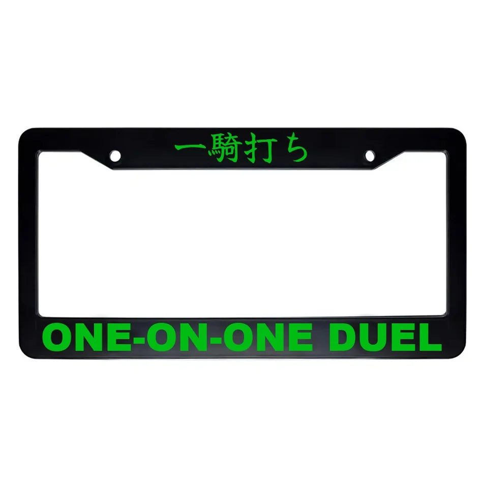 One-on-one Duel ABS Black Plastic Kanji Japanese License Plate Frame - Green Text