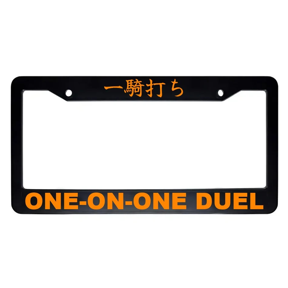 One-on-one Duel ABS Black Plastic Kanji Japanese License Plate Frame - Orange Text