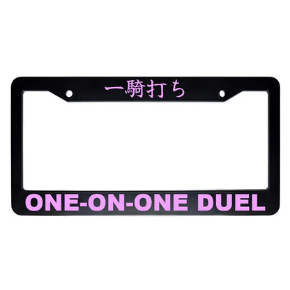 One-on-one Duel ABS Black Plastic Kanji Japanese License Plate Frame - Pink Text