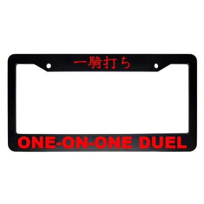 One-on-one Duel ABS Black Plastic Kanji Japanese License Plate Frame - Red Text