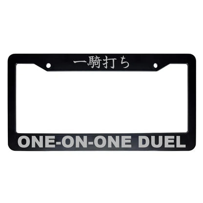 One-on-one Duel ABS Black Plastic Kanji Japanese License Plate Frame - Silver Text