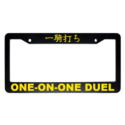 One-on-one Duel ABS Black Plastic Kanji Japanese License Plate Frame - Yellow Text