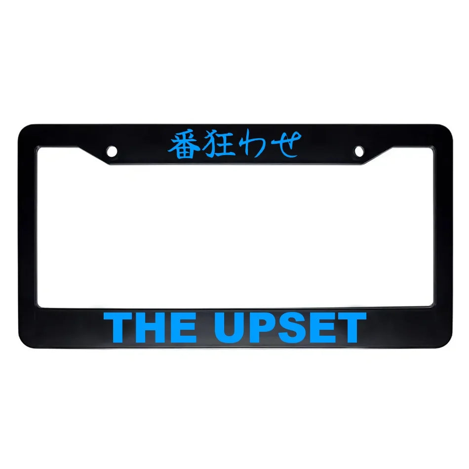 The Upset ABS Black Plastic Kanji Japanese License Plate Frame - Blue Text