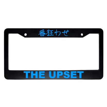 The Upset ABS Black Plastic Kanji Japanese License Plate Frame - Blue Text