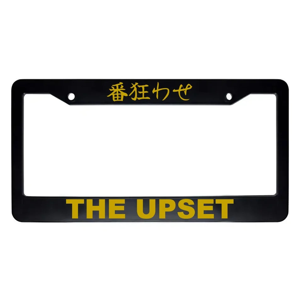 The Upset ABS Black Plastic Kanji Japanese License Plate Frame - Gold Text