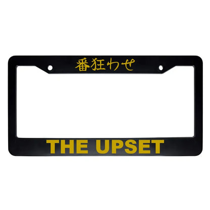 The Upset ABS Black Plastic Kanji Japanese License Plate Frame - Gold Text