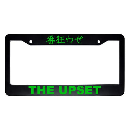 The Upset ABS Black Plastic Kanji Japanese License Plate Frame - Green Text