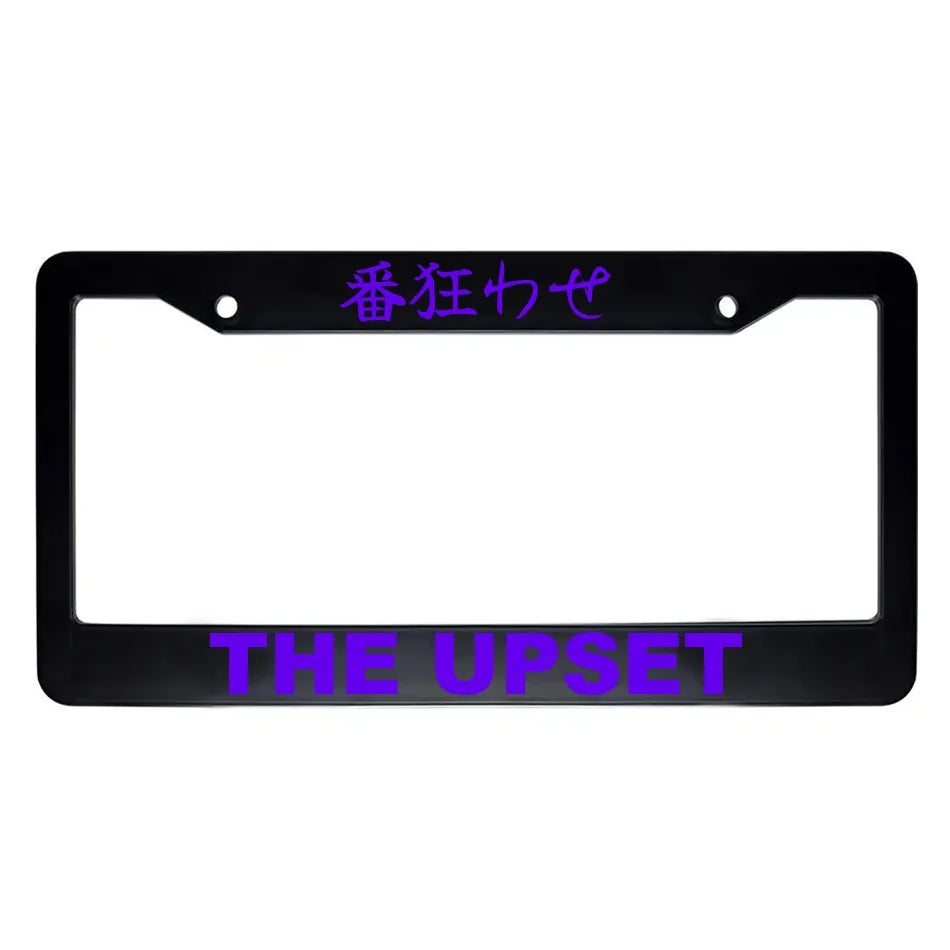 The Upset ABS Black Plastic Kanji Japanese License Plate Frame - Purple Text